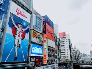 Where to Stay in Osaka