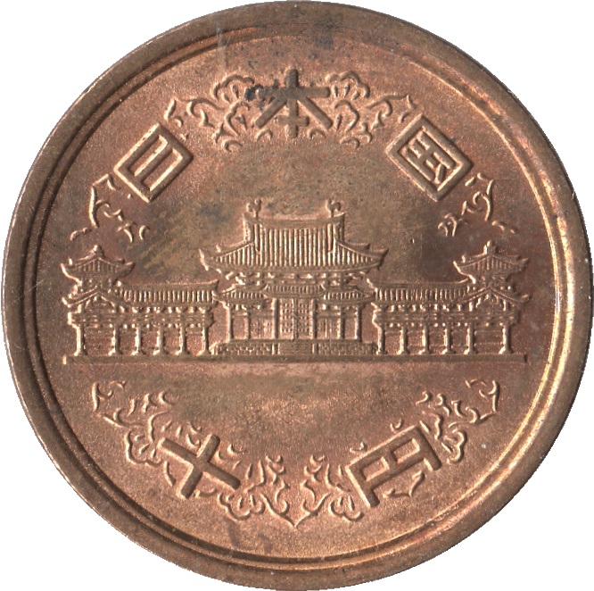 10 yen byodoin temple