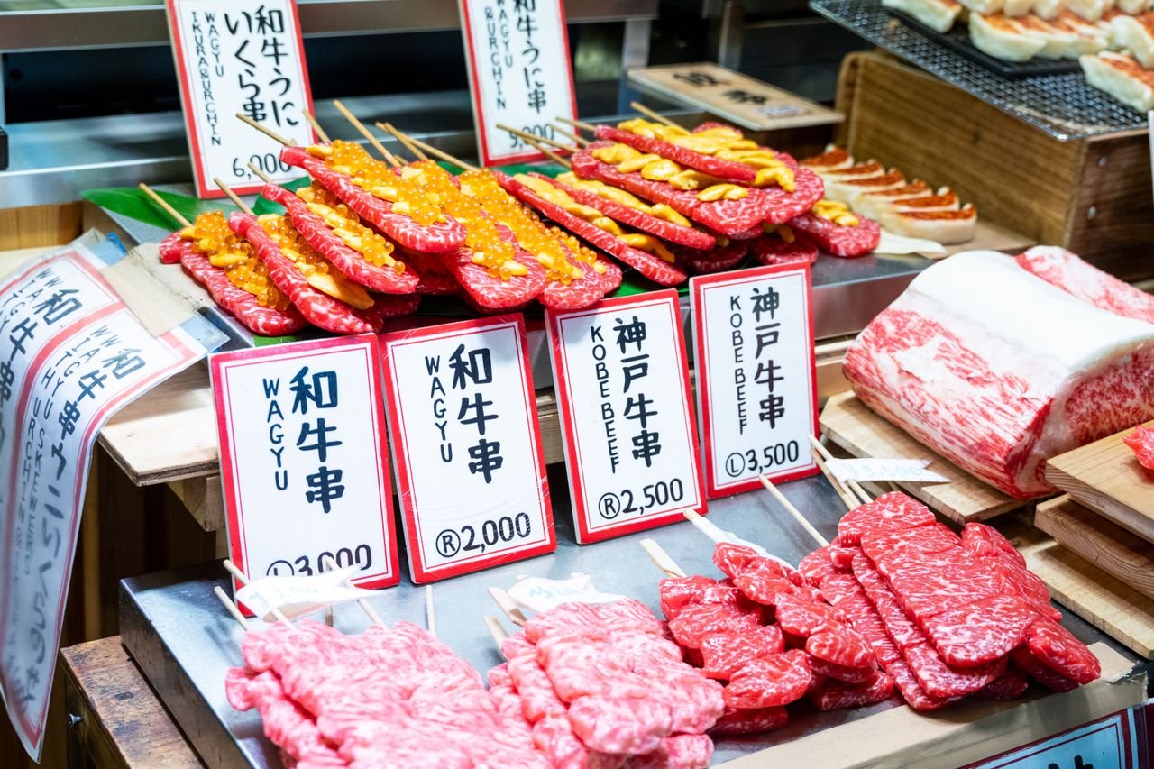 Kobe beef steak served at a teppanyaki restaurant