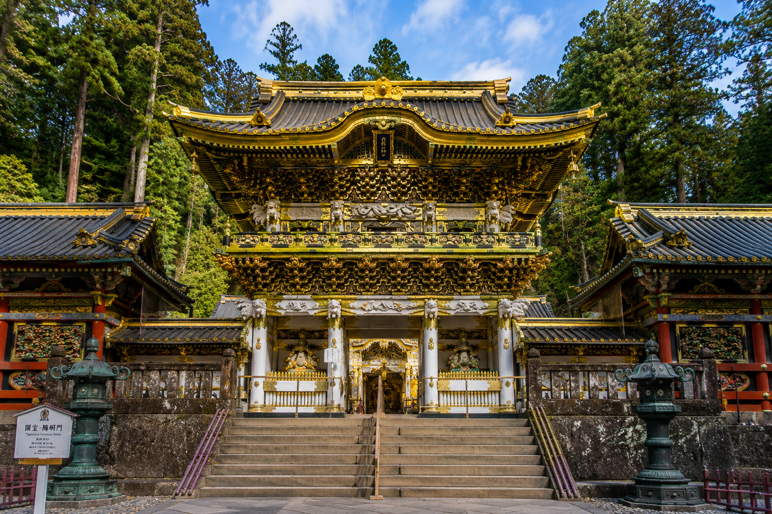Nikko Toshogu Shrine day trip from Tokyo